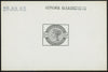 GREAT BRITAIN 1883 2½ Die proof, SG190var