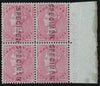 GREAT BRITAIN 1856 4d Carmine, SG63s
