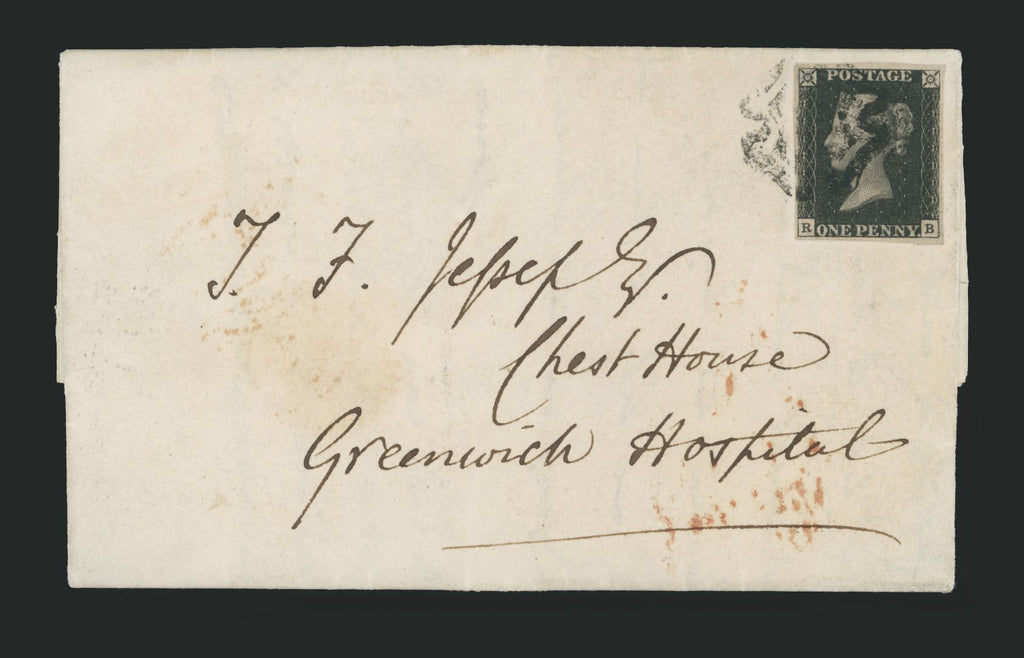 Great Britain 1840 1d black Plate 8, SG2