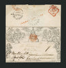 Great Britain 1840 1d Mulready Letter sheet (Stereo A219 "Unplaced"), SGME1