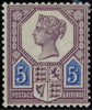 GREAT BRITAIN 1887 5d "Jubilee" (Die 1), SG207
