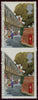 GREAT BRITAIN 1985 34p 350 Years of Royal Mail Service, SG1293a