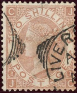 Great Britain 1880 2s brown, Plate 1, SG121