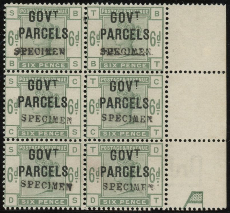 GREAT BRITAIN 1886 6d Dull green (Govt Parcels), SGO62s