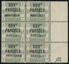 GREAT BRITAIN 1886 6d Dull green (Govt Parcels), SGO62s