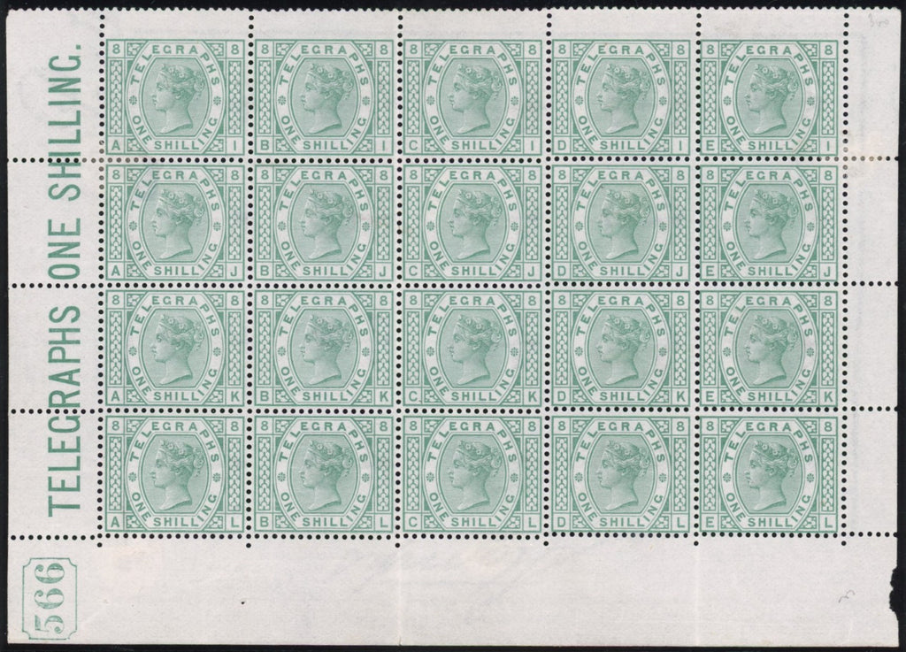 GREAT BRITAIN 1876 1s Green pane of twenty, SGT8
