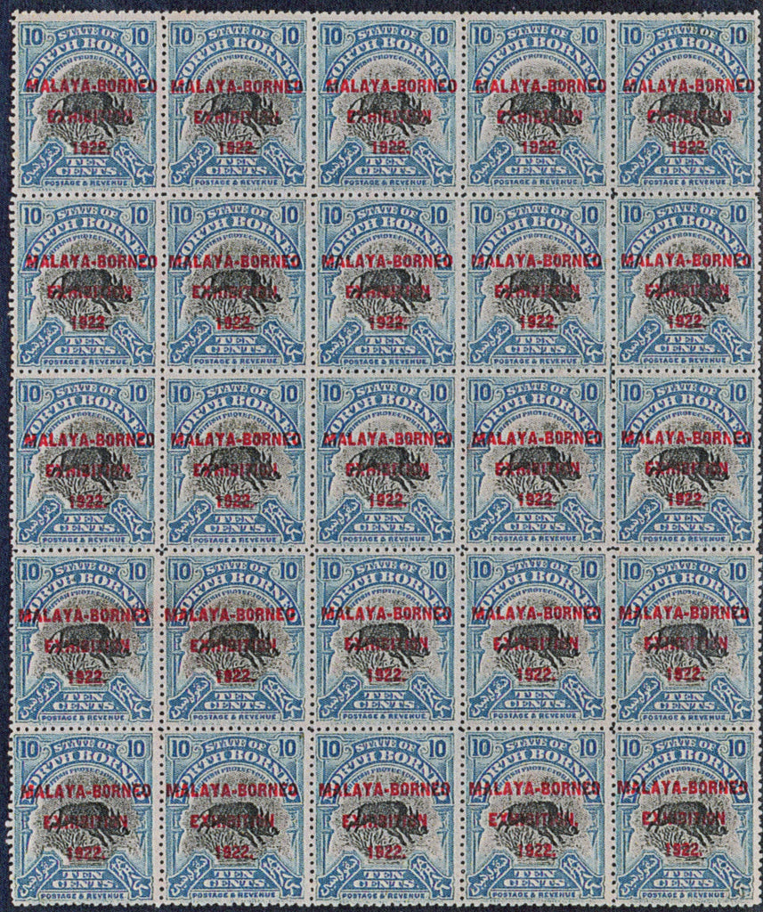 NORTH BORNEO 1922 MBE 10c turquoise-blue, block of 25 showing, SG 263/a