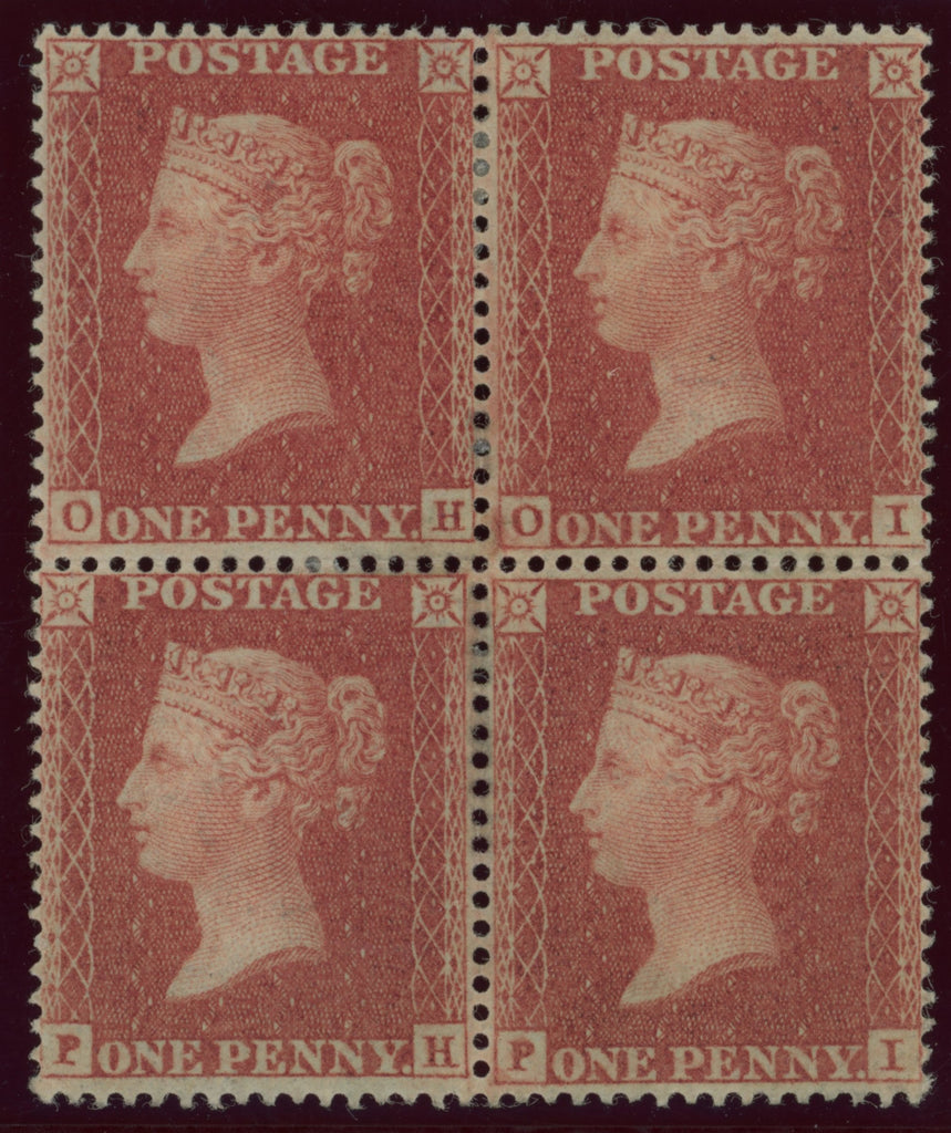 GREAT BRITAIN 1855 1d Red brown Pl13, (Die Il, Wmk Small Crown, Perf 16), SG21