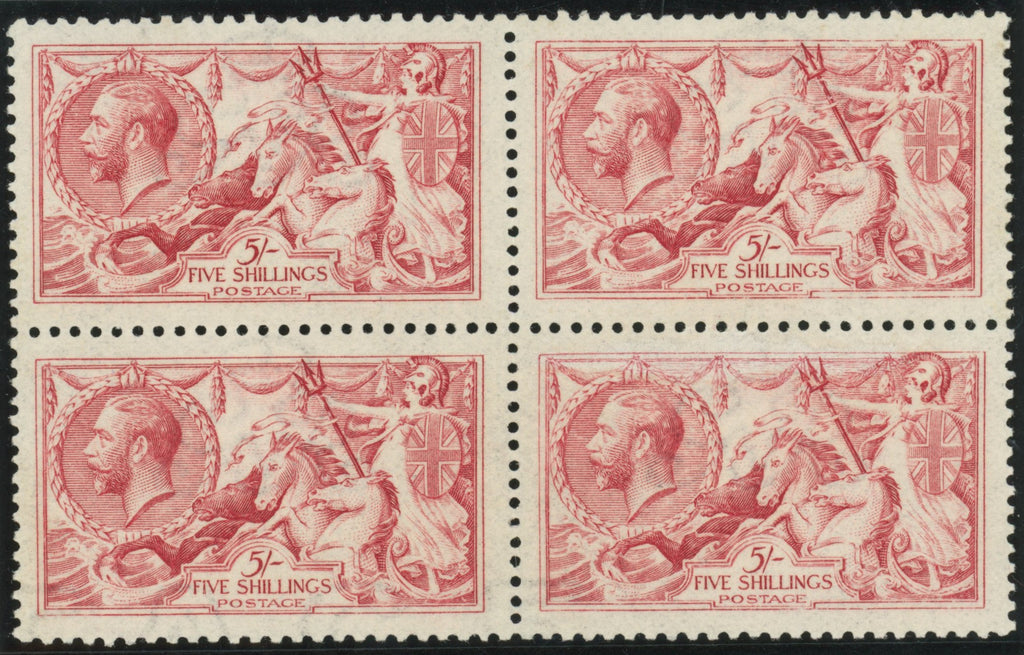 GREAT BRITAIN 1915 5s Pale carmine, SG410