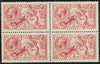 GREAT BRITAIN 1915 5s Pale carmine, SG410