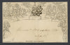 GREAT BRITAIN 1840 1d Mulready lettersheet Forme 3 Stereo A35, SG ME1