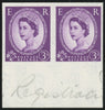 Great Britain 1958 3d deep lilac imprimatur, SG575avar