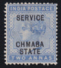 I.C.S. Chamba 1887-98 2a dull blue Official error, SGO4a