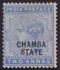 I.C.S. Chamba 1887-95 2a dull blue error, SG5c