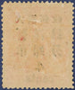 China 1897 4c on 3c deep red "Red Revenue", SG90