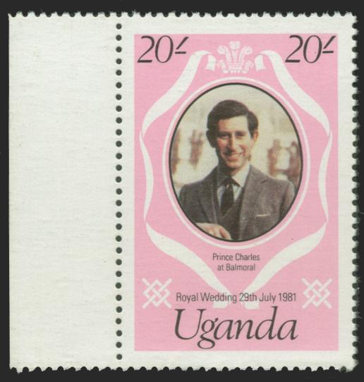 UGANDA 1981 Royal Wedding (200s on) 20s error, SG343a