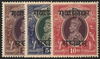 I.C.S. GWALIOR 1942-47 25, 5r, 10r Officials, SGO92/4
