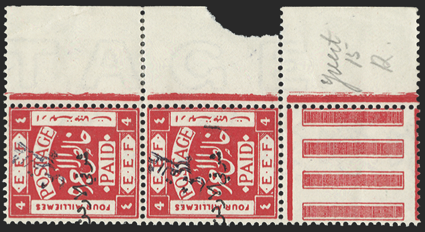 TRANSJORDAN 1922 4/10p on 4m scarlet, SG23