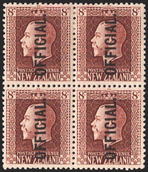 NEW ZEALAND 1915-27 8d red-brown Official, SGO103