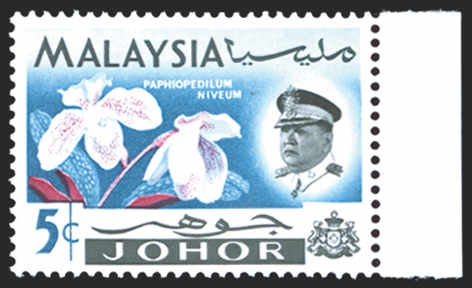 MALAYSIA - JOHORE 1965 5c Orchid error, SG168b