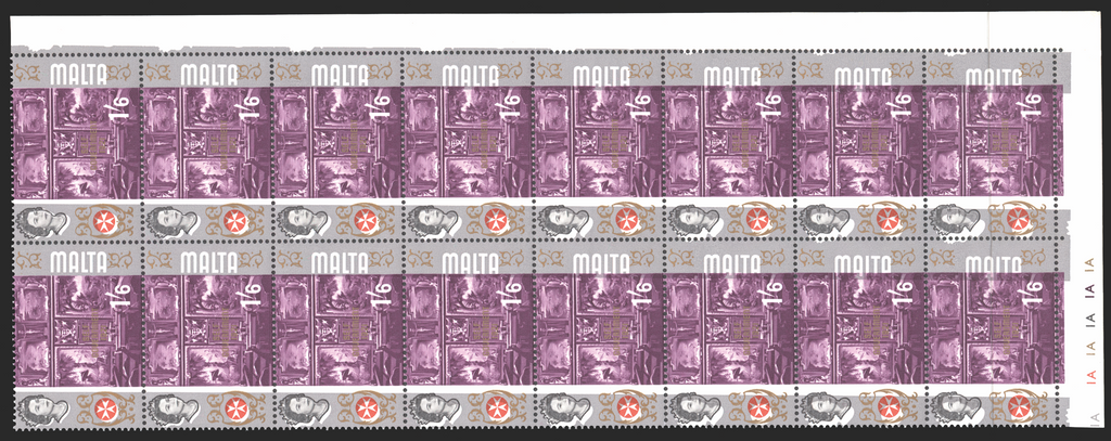 MALTA 1965-70 1s6d 'Self-government' variety, SG342var