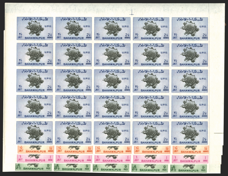 Prophila Collection Briefmarken Neuseeland – Komplette Ausgabe 866-869, 1983 Commonwealth, Postfrisch MNH