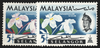 MALAYSIA - SELANGOR 1965 5c Orchids error, SG138c