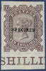 Great Britain 1878 10s Colour trail Plate 1, SG128var