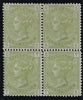 Great Britain 1877 4d sage green Plate 15, SG153