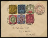 Great Britain 1902 Boer War Mail. SG201/14