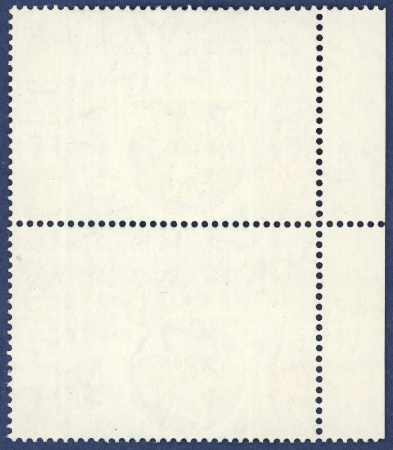 Prophila Collection Malta Briefmarken 1983 Commonwealth – Komplette Ausgabe 676-679, Postfrisch MNH