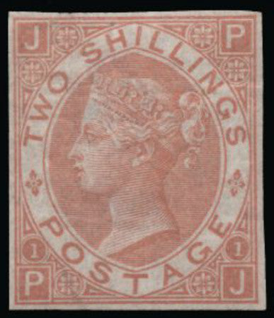Great Britain 1880 Queen Victoria Surface Printed 2s brown, plate 1, SG121a