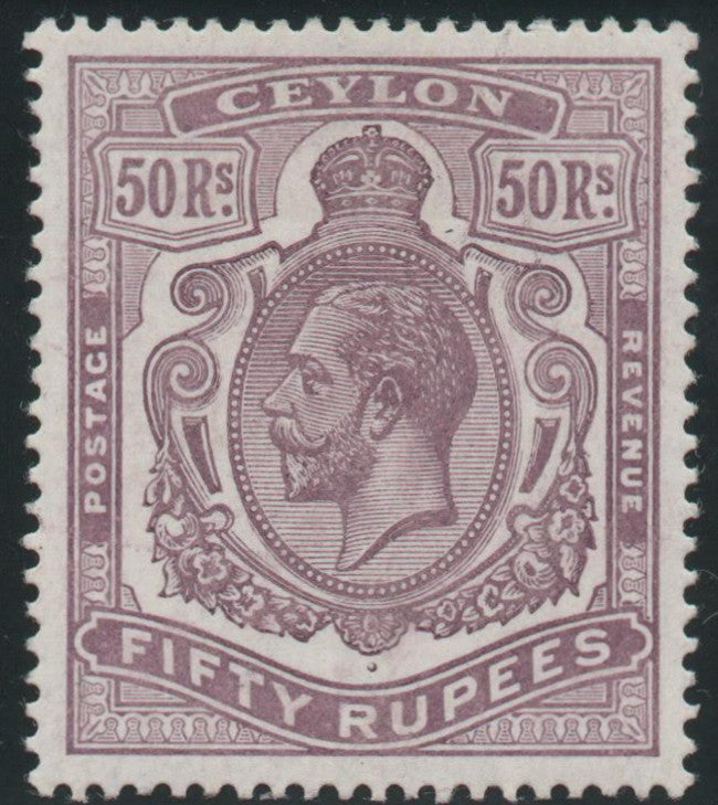 Ceylon 1912-25 50r dull purple. SG320