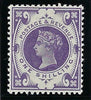 Great Britain 1899 1s "Jubilee" colour trial, SG211var.