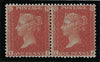 Great Britain 1855 1 red brown plate 13. SG29var
