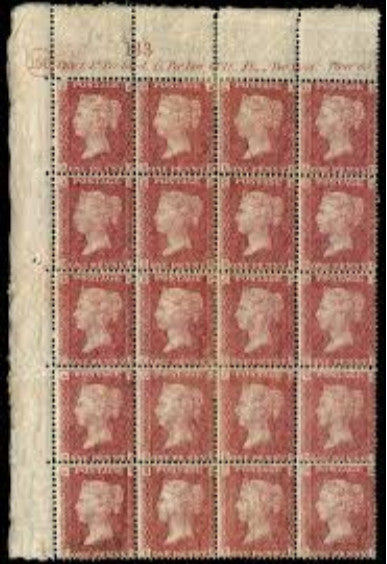 Great Britain 1872 1d rose red Plate 156. SG43