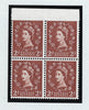 Great Britain 1958 Queen Elizabeth II 2d light red brown SG573var