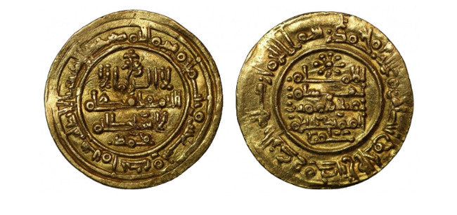 Spanish Umayyad Hisham II 1st reign gold dinar