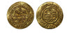 Spanish Umayyad Hisham II 1st reign gold dinar
