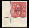 Iraq British Occupation 1932 (1 Apr) ½d on 10r scarlet, SG120a