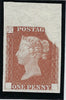 Great Britain 1840 1d Rainbow trial (State 3)