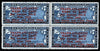 Newfoundland 1932 $1.50 on $1 deep blue 'Dornier DO-X', block of 4 , SG221