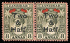 Zanzibar 1904 2+D20 on 8a Grey Olive, SG209b