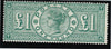 Great Britain 1891 £1 green plate 3, SG212.