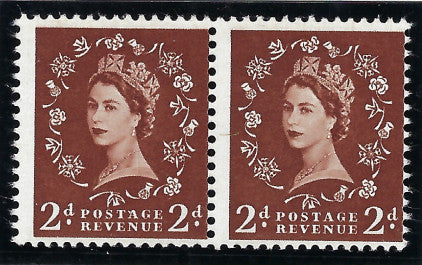 Great Britain 1958 Queen Elizabeth II 2d red brown "Dollis Hill Phosphor Trial". SG573var