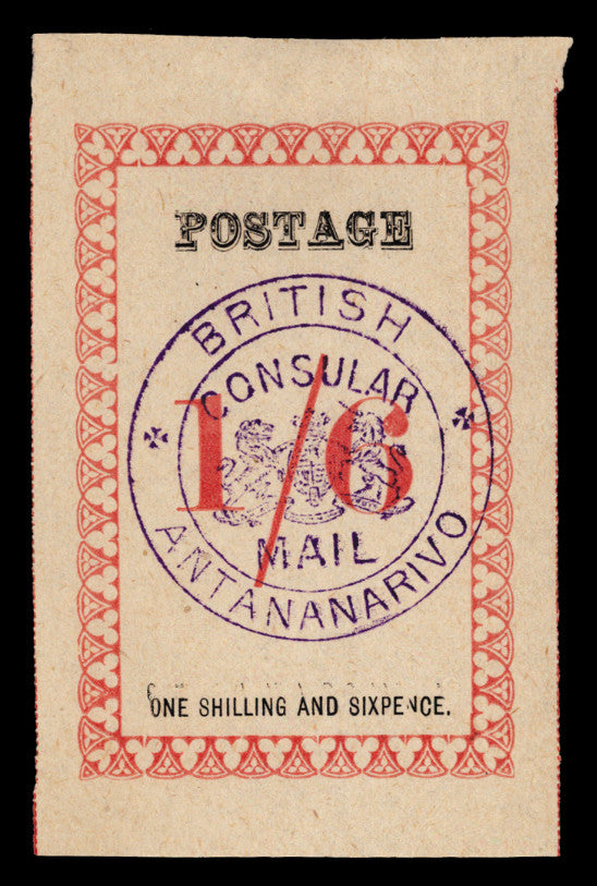 Madagascar 1886 1s 6d rose, "POSTAGE", SG46b