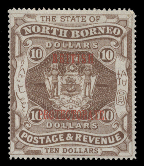 North Borneo 1901-05 $10 brown, type 49, SG145