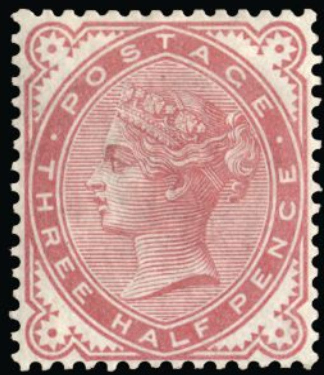 Great Britain 1880 1½d "Provisional issue" colour trial. SG167var.