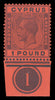 Cyprus 1924-28 £1 purple and black/red, SG102