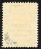 Bushire 1915 Coronation 10ch brown and deep green, SG21